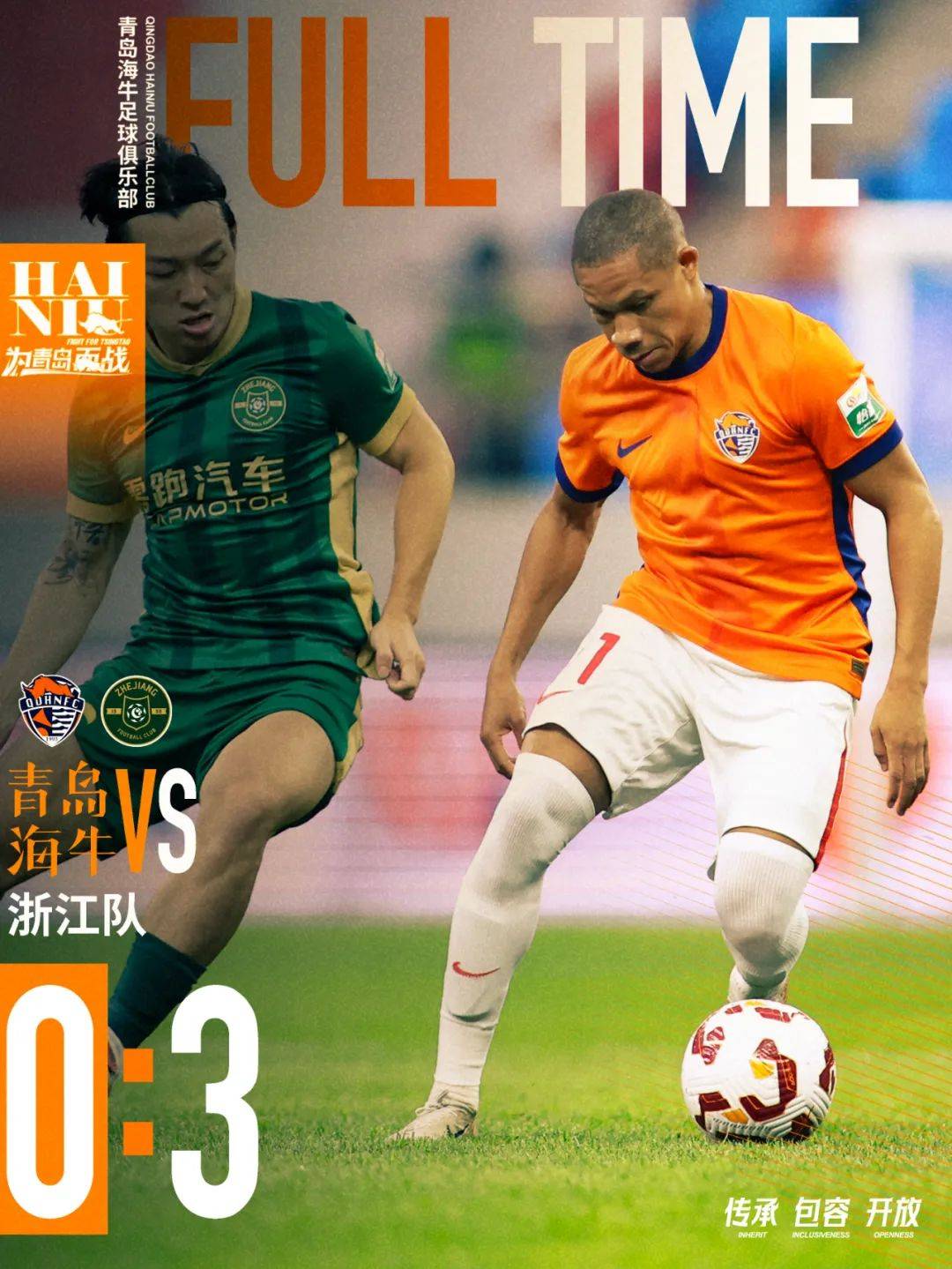 米兰官方网站-赛地聚焦——西甲国际比赛日热度飙升，浙江稠州官宣签约，底气十足，轮换策略成焦点的简单介绍