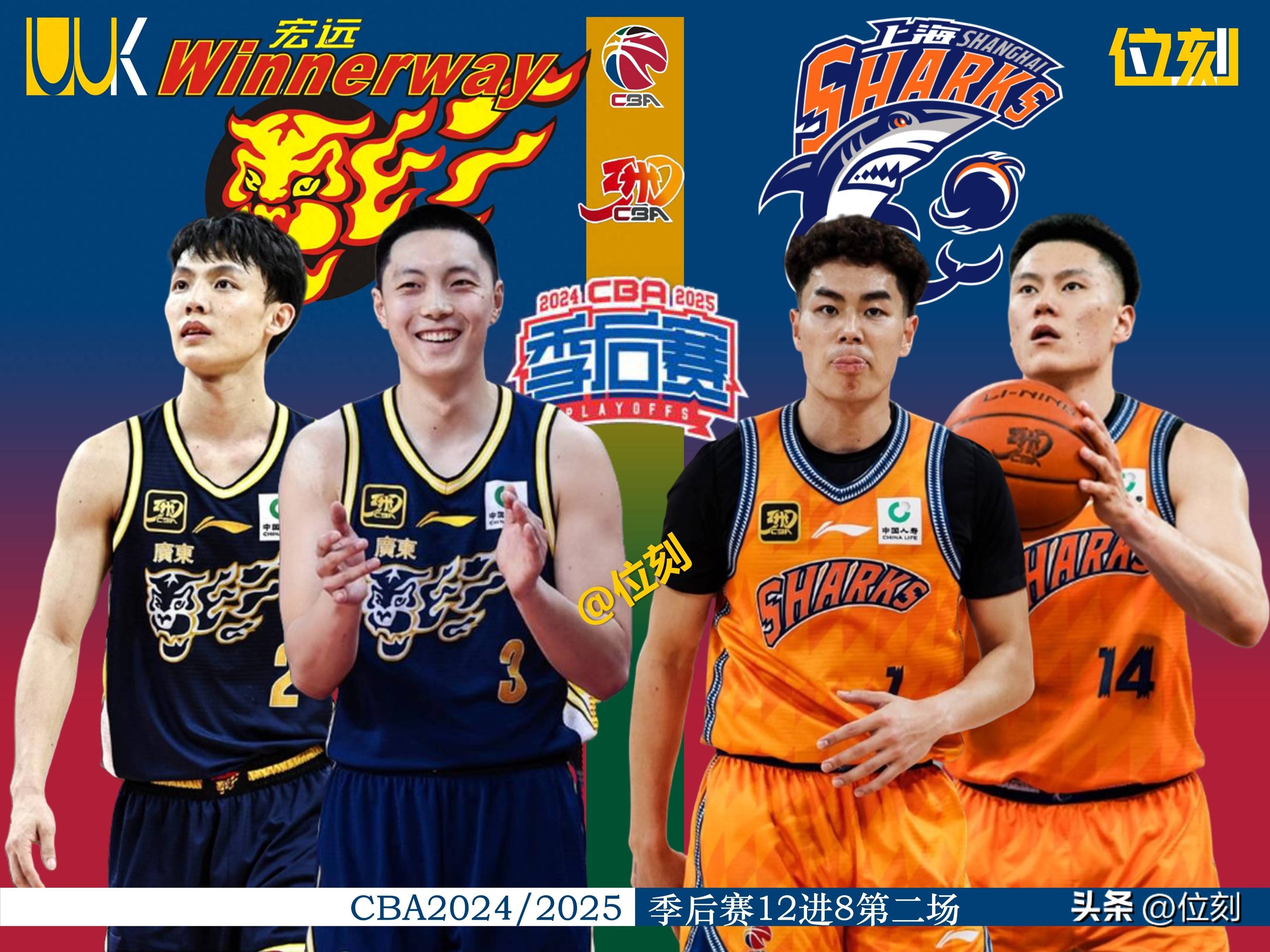 米兰网站-关键时刻布莱顿调整名单以备CBA季后赛转会期华盛顿奇才调整名单以备足总杯，连对手都承认：纽约尼克斯篮板制胜备战NBA季后赛 