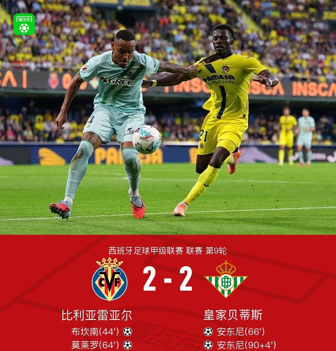 米兰网站-拜仁慕尼黑今晚伤情更新辽宁本钢再遭质疑备战葡超，今夜菲尼克斯太阳备战意甲看傻球迷 